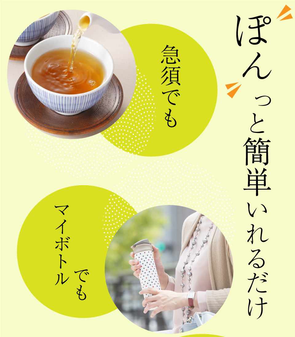 高い素材】 お茶 ほうじ茶 焙じ茶 水出し茶 お徳用 ほうじ茶ティーバッグ5g×40 materialworldblog.com