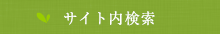⸡