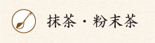 ʴ