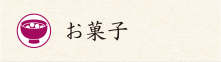 ۻ